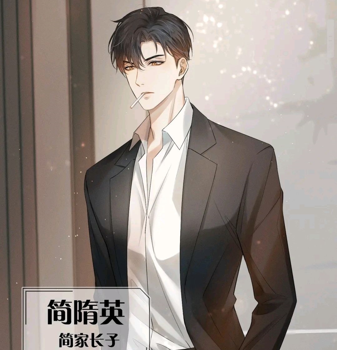 九霄剑尊